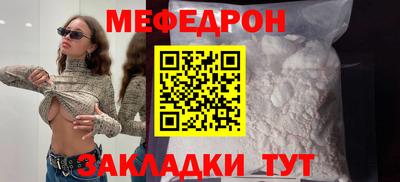 COCAINE Нарткала