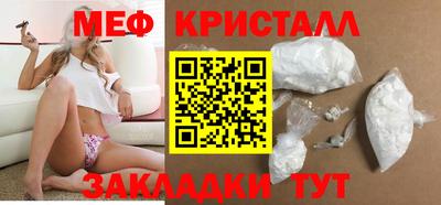 COCAINE Нарткала