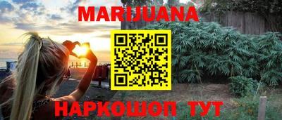 COCAINE Нарткала