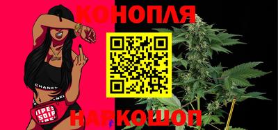 COCAINE Нарткала