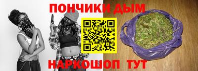COCAINE Нарткала