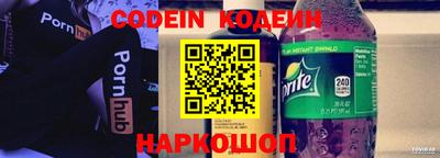 COCAINE Нарткала