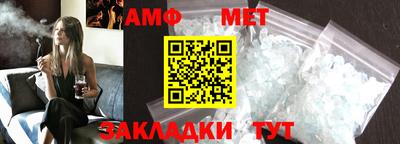COCAINE Нарткала