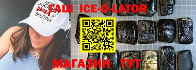COCAINE Нарткала