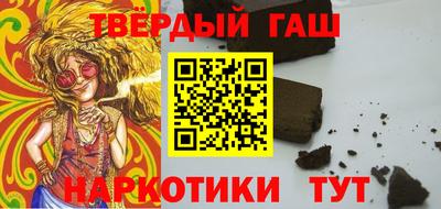 COCAINE Нарткала